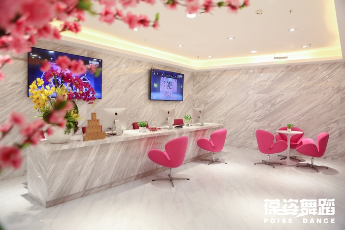 葆姿舞蹈培训 葆姿舞蹈培训