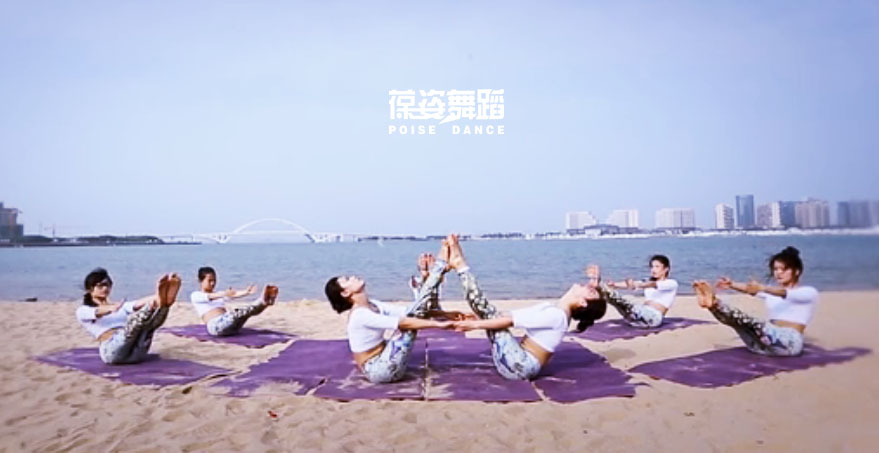 零基础学瑜伽 零基础学瑜伽